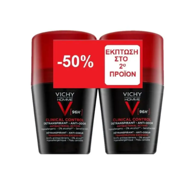 VICHY - Promo Homme Clinical Control 96H - Ανδρικό Αποσμητικό Roll On 2 x 50 ml