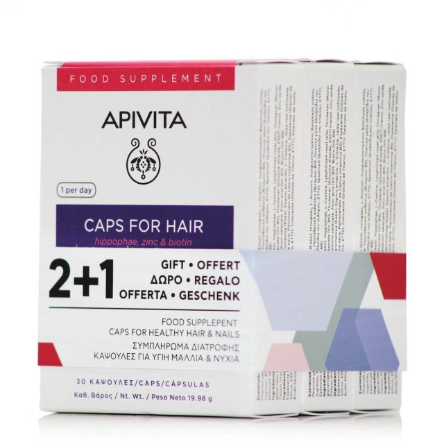 APIVITA - Promo Caps For Hair Hippophae, Zinc & Biotin Για Υγιή Μαλλιά Και Νύχια 3x30 κάψουλες