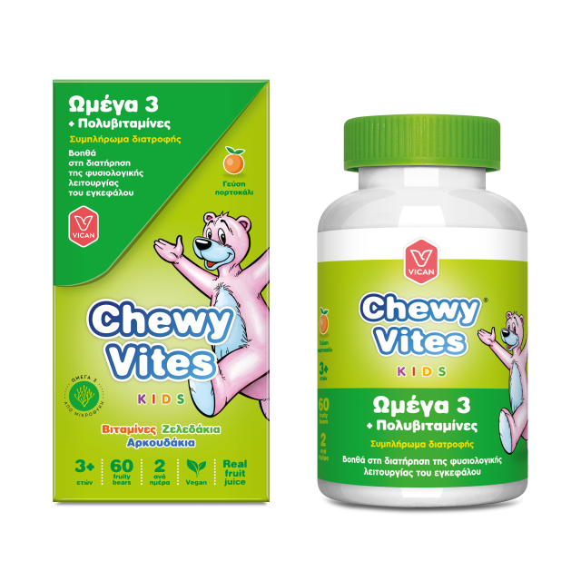 CHEWY VITES - Kids Omega 3 & Multivitamin Συμπλήρωμα Διατροφής για Παιδιά Ωμέγα-3 & Πολυβιταμίνες με Γεύση Πορτοκάλι 60 Ζελεδάκια