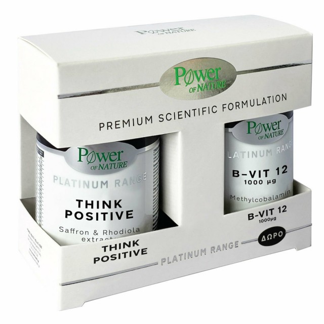 POWER HEALTH - Promo Premium scientific Formulation Platinum Range Memo+ 30 κάψουλες + Platinum Range B-Vit 12 1000μg 20 ταμπλέτες