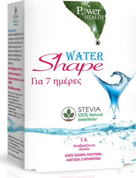 POWER HEALTH - 7 Days Water Shape Stevia Εντατικό Πρόγραμμα Αδυνατίσματος 7 Ημερών 14 Αναβράζοντα Δισκία