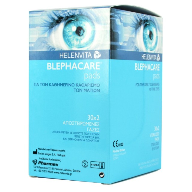 HELENVITA - Blephacare Pads Αποστειρωμένες Γάζες για τον Καθαρισμό των Ματιών 30x2 τμχ