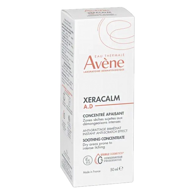 AVENE - Xeracalm A.d Ενυδατική Lotion Σώματος για Ξηρές Επιδερμίδες 50ml