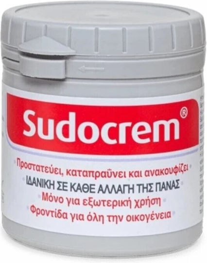 SUDOCREM - Καταπραϋντική Κρέμα για την Αλλαγής της Πάνας με Αντιερεθιστικούς Παράγοντες 400gr