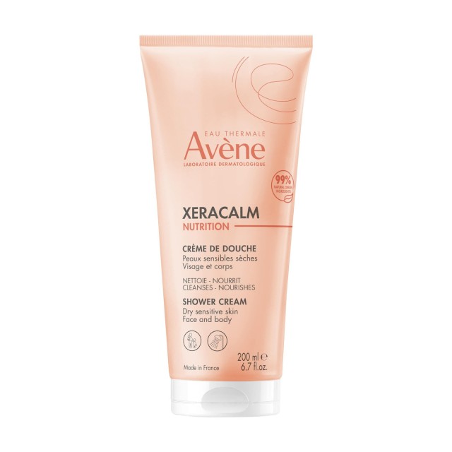 AVENE - Xeracalm Nutrition Κρεμοντούς για Καθαρισμό & Ενυδάτωση 200ml