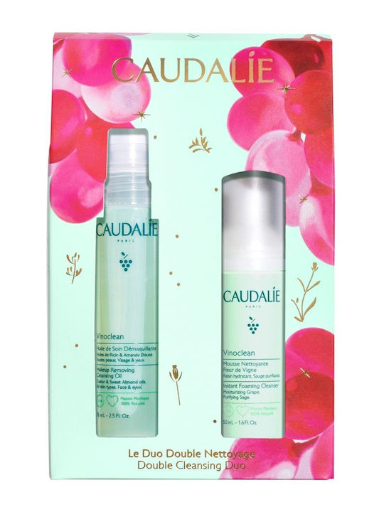 CAUDALIE - Xmas Promo Vinoclean Double Cleansing Duo Vinoclean Make-Up Removing Cleansing Oil 75ml & Vinoclean Foaming Cleanser 50ml