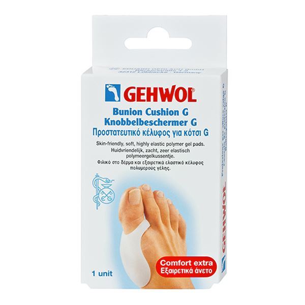 GEHWOL - Bunion Cushion G,Προστατευτικό Κέλυφος για Κότσι G 1τμχ