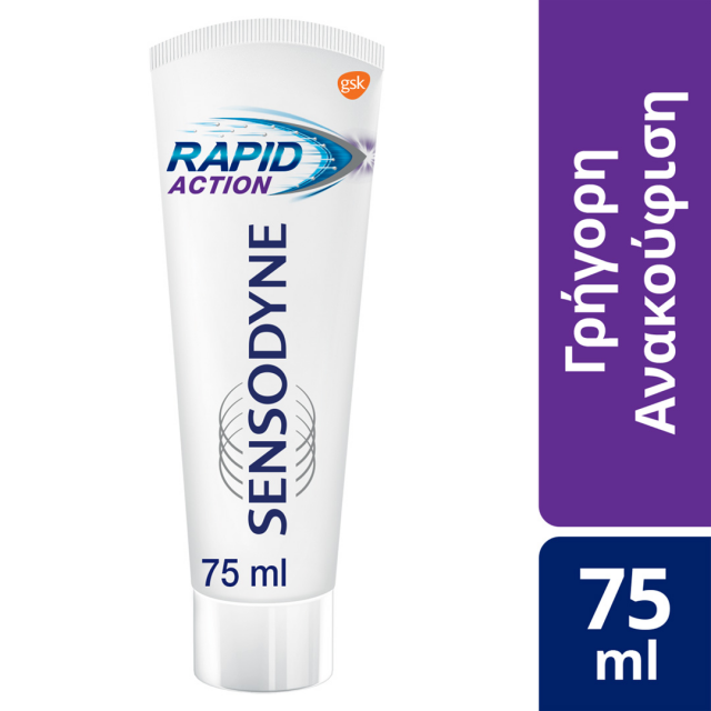 SENSODYNE - Rapid Action Οδοντόκρεμα Για Τα Ευαίσθητα Δόντια 75ml