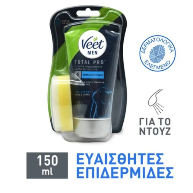VEET - Men Ανδρική Κρέμα Αποτρίχωσης για Χρήση στο Ντους, Ιδανική για Ευαίσθητες Επιδερμίδες 150ml