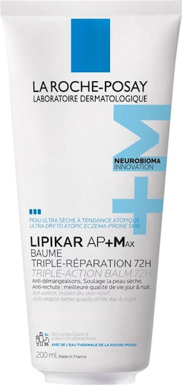 LA ROCHE POSAY - Lipikar Baume AP+Max Triple Action Ενυδατικό Balm Σώματος για Ατοπικές Επιδερμίδες με Αίσθηση Κνησμού 200ml