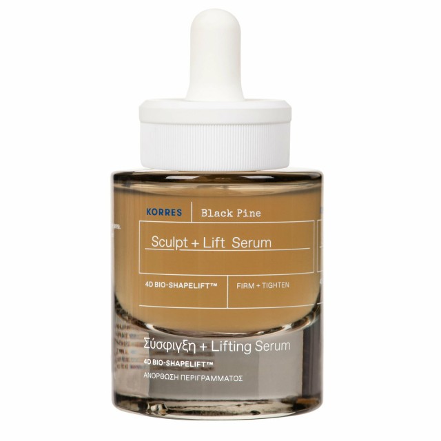 KORRES - Μαύρη Πεύκη Serum Προσώπου για Σύσφιξη 30ml