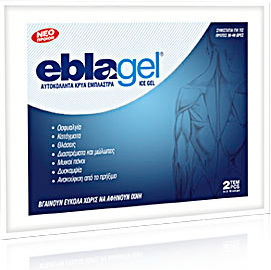 EUROMED - Eblagel Cold Blaster - Έμπλαστρο Γέλης Κρύο 2τμχ