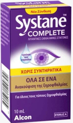 SYSTANE - Complete Οφθαλμικές Σταγόνες Χωρίς Συντηρητικά για Ξηροφθαλμία 10ml