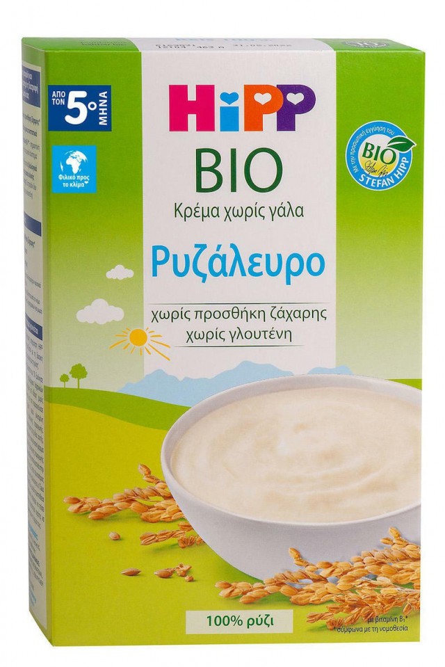 HIPP - Κρέμα Ρυζάλευρο Χωρίς Γάλα Από Τον 5ο Μήνα 200gr