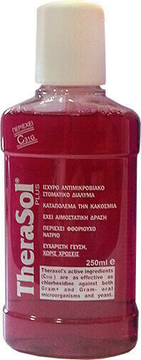 THERASOL - Plus Iσχυρό Αντιμικροβιακό Στοματικό Διάλυμα 250ml