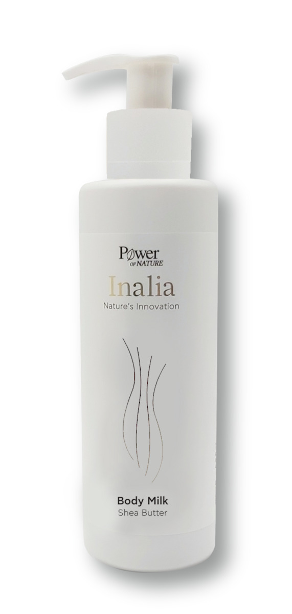 POWER HEALTH - Body Milk Shea Butter Γαλάκτωμα Σώματος για Εντατική Ενυδάτωση 200 ml