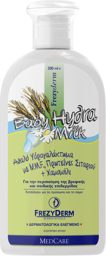 FREZYDERM - Baby Hydra Milk Ενυδατικό Βρεφικό Γαλάκτωμα Για το Ξηρό, Ερεθισμένο και Ευαίσθητο Δέρμα 200ml