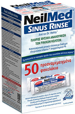 NEILMED - Sinus Rinse Φυσικές Ρινικές Πλύσεις 50 Προαναμεμειγμένα Φακελάκια