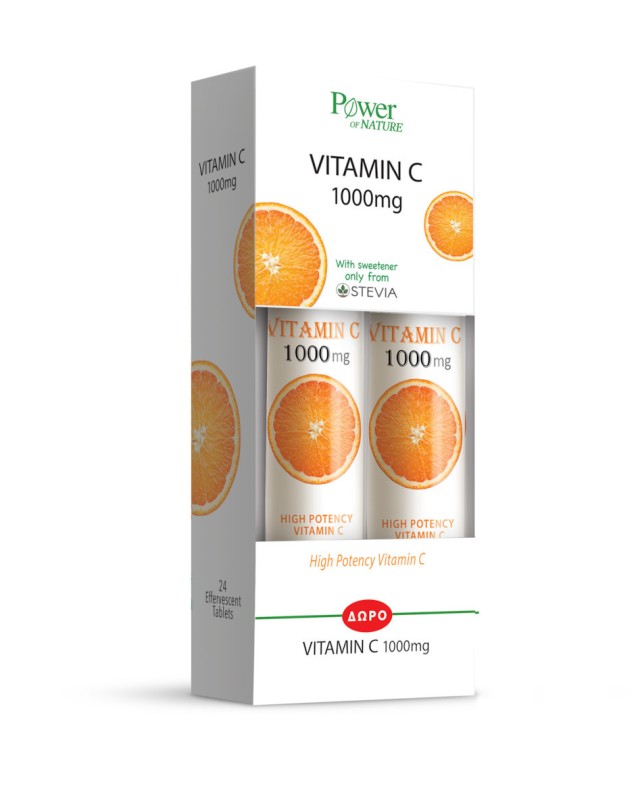 POWER HEALTH - Promo Vitamin C 1.000mg - Συμπλήρωμα Διατροφής Βιταμίνης C Mε Γλυκαντικό Στέβια, 2x24 αναβράζοντα δισκία