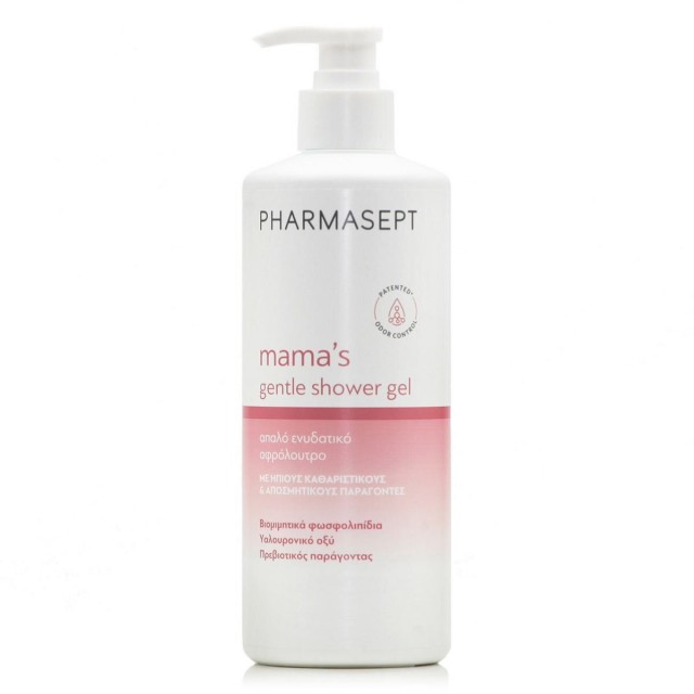 PHARMASEPT - Mama’s Gentle Shower Gel Απαλό Ενυδατικό Αφρόλουτρο 500ml