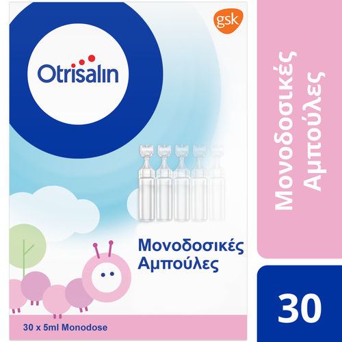 OTRISALIN - Φυσιολογικό Διάλυμα για τον καθαρισμό και την ενυδάτωση της μύτης Αμπούλες 30Χ5ml
