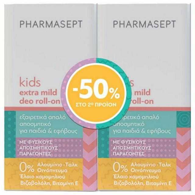 PHARMASEPT - Promo Kids Extra Mild Deo Roll-On Παιδικό Αποσμητικό Roll-On Χωρίς Αλουμίνιο 2x50ml