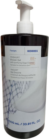 KORRES - Yoghurt Shower Gel Αναζωογονητικό Αφρόλουτρο με Γιαούρτι 1000ml