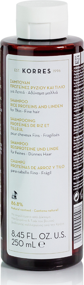 KORRES - Σαμπουάν για Λεπτά/Αδύναμα Μαλλιά με Πρωτεΐνες Ρυζιού & Τίλιο 250ml