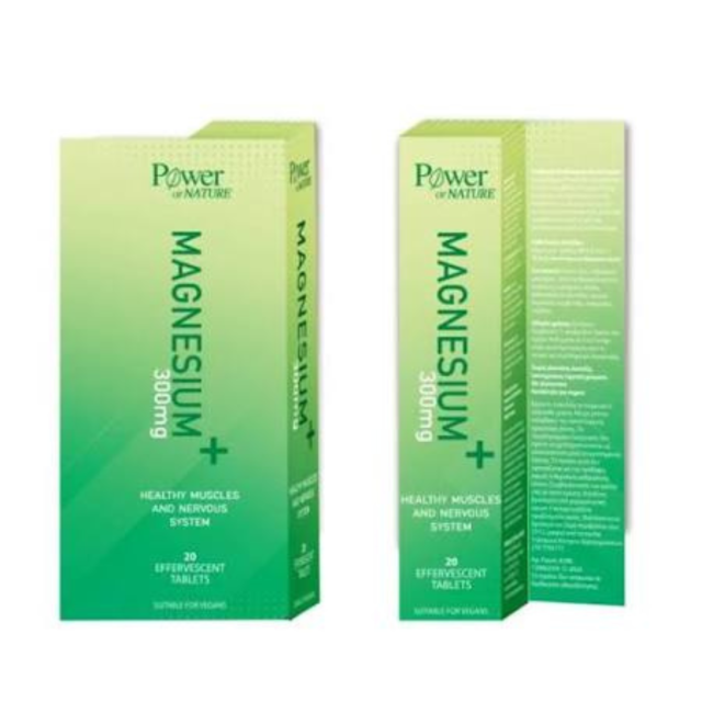 POWER HEALTH - Magnesium 220mg Συμπλήρωμα Διατροφής Με Μαγνήσιο 20 Αναβράζοντα Δισκία