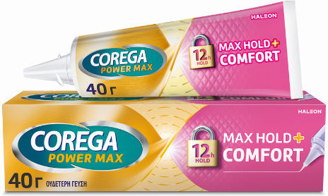 COREGA - Max Hold+Comfort - Στερεωτική Κρέμα Τεχνητής Οδοντοστοιχίας για έως και 12 ώρες Συγκράτησης 40gr