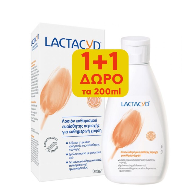 LACTACYD - Classic Λοσιόν Καθαρισμού Ευαίσθητης Περιοχής 300ml + 200ml Δώρο