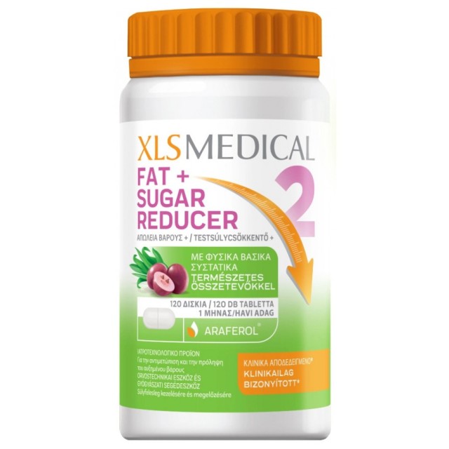 XLS - Medical Fat & Sugar Reducer 2 - Συμπλήρωμα για Αδυνάτισμα 120 ταμπλέτες