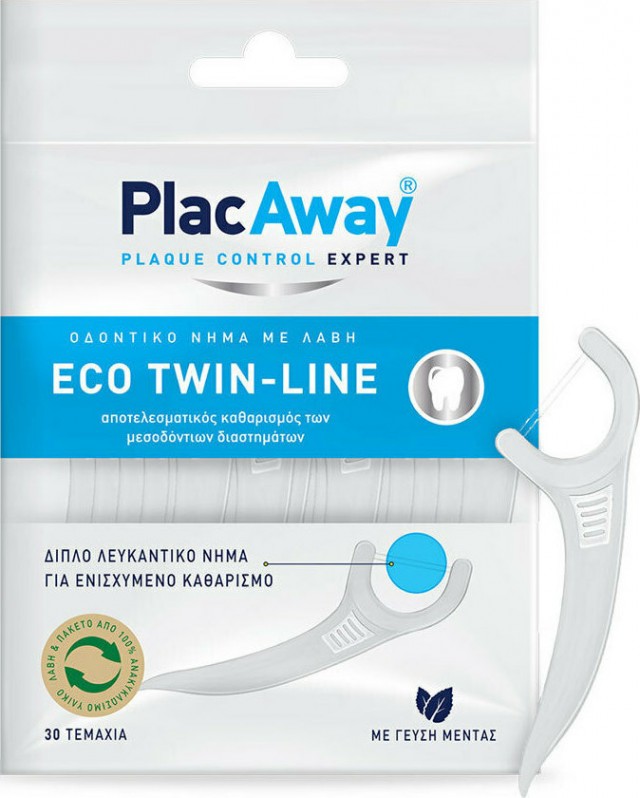 PLAC AWAY - Eco Twin-Line Διπλό Λευκαντικό Οδοντικό Νήμα με Λαβή 30τμχ