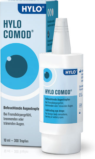 HYLO - Comod Οφθαλμικές Σταγόνες με Υαλουρονικό Οξύ για Ξηροφθαλμία 10ml