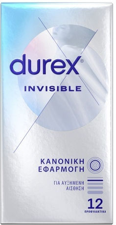 DUREX - Invisible Extra Sensitive Εξαιρετικά Λεπτά 12τμχ