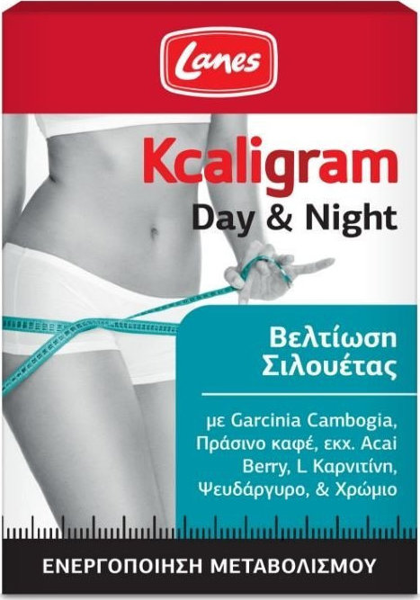 LANES - Kcaligram Day & Night Συμπλήρωμα Διατροφής Για Τη Βελτίωση Της Σιλουέτας 60 κάψουλες
