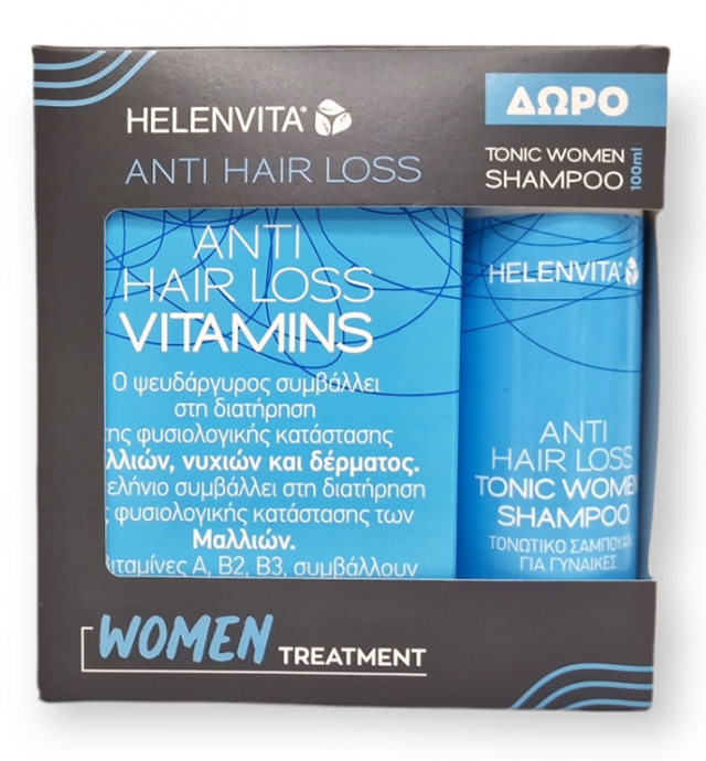HELENVITA - Promo Anti Hair Loss Vitamins Συμπλήρωμα Διατροφής 60caps + Δώρο Anti Hair Loss Tonic Women Shampoo 100ml