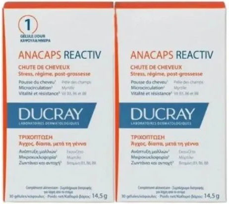 DUCRAY - Promo Anacaps Reactiv Δυναμωτικό Συμπλήρωμα Διατροφής για Οξείες Καταστάσεις Μαλλιών & Νυχιών 2X30 Κάψουλες