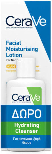 CERAVE - Promo Facial Moisturising Lotion Ενυδατική Κρέμα Προσώπου για Kανονικό έως Ξηρό Δέρμα με SPF50 52ml & Δώρο Hydrating Cleanser Καθαριστικό 20ml