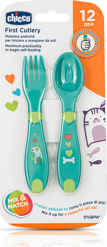 CHICCO - First Cutlery Σετ Πιρούνι Κουτάλι Πράσινο 12m+ 1 Τμχ