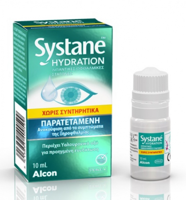 SYSTANE - Hydration Χωρίς Συντηρητικά Οφθαλμικές Σταγόνες με Υαλουρονικό Οξύ 10ml