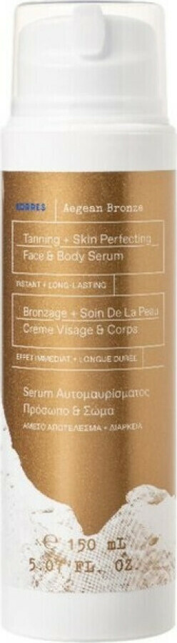 KORRES - Aegean Bronze Natural Self Tan Serum Αυτομαυρίσματος Πρόσωπο & Σώμα 150ml