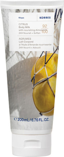 KORRES - Citrus Body Smoothing Milk Ενυδατικό Γαλάκτωμα Σώματος με Κίτρο 200ml