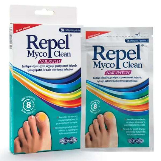 UNI-PHARMA - Repel Myco Clean Nail Patch για Μύκητες Νυχιών 28τμχ