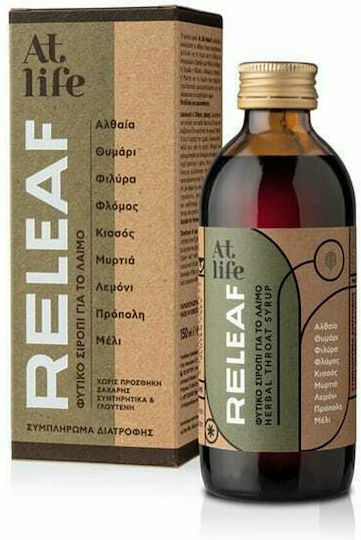 ΑΤ LIFE - Releaf Φυτικό Σιρόπι για τον Πονόλαιμο & τον Ξηρό Βήχα 150ml