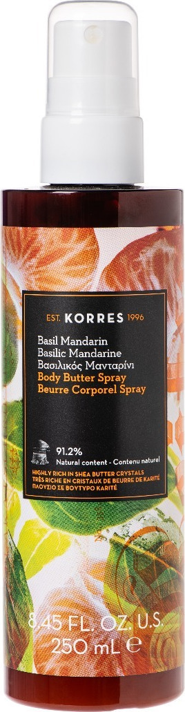 KORRES - Body Butter Spray Γαλάκτωμα Σώματος Βασιλικός Μανταρίνι 250ml