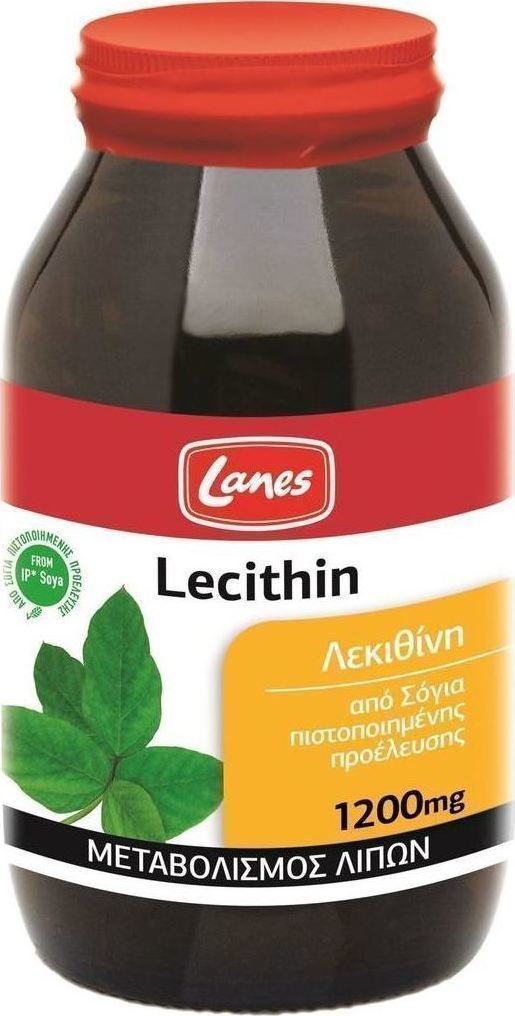 LANES - Lecithin RED 1200mg Φυσικός Λιποδιαλύτης Για Μεταβολισμό Των Λιπών 200 Ταμπλέτες