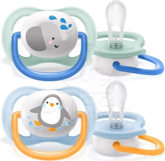 AVENT - Ultra Air Animals Πιπίλες Σιλικόνης 0-6m+ Πολύχρωμο SCF080/11 2τμχ