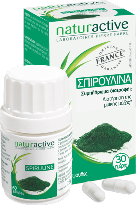 NATURACTIVE  - Σπιρουλίνα Ιδανική για Διατήρηση Μυϊκής Μάζας Κατά τη Διάρκεια μιας Δίαιτας ή Μετά απο Έντονη Άσκηση 60caps