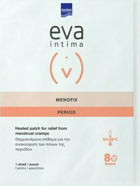 INTERMED - EVA Intima Menofix Period Αυτοκόλλητο Θερμαινόμενο Επίθεμα Για Την Ανακούφιση Των Πόνων Περιόδου 1 Τεμάχιο
